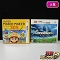 3DS/new 3DS ソフト スーパーマリオメーカー ゼノブレイド