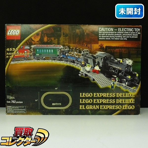 LEGO レゴ 4535 エクスプレス デラックス EXPRESS DELUXE