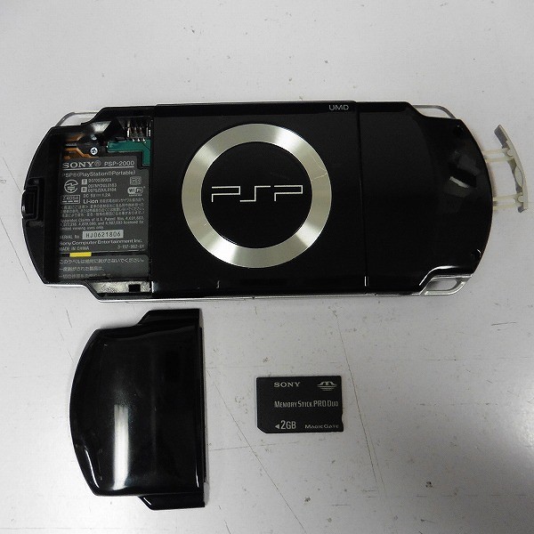 PSP-2000 & ソフト メタルスラッグ コンプリート_2