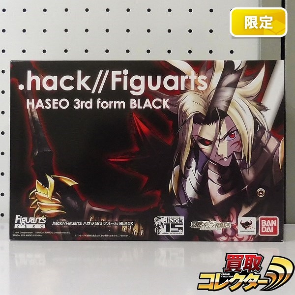 Figuarts ZERO .hack//Figuarts ハセヲ 3rdフォーム ブラック