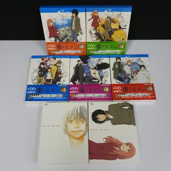 買取実績有 東のエデン 劇場版ii Paradise Lost Blu Ray プレミアム エディション アニメdvd買い取り 買取コレクター