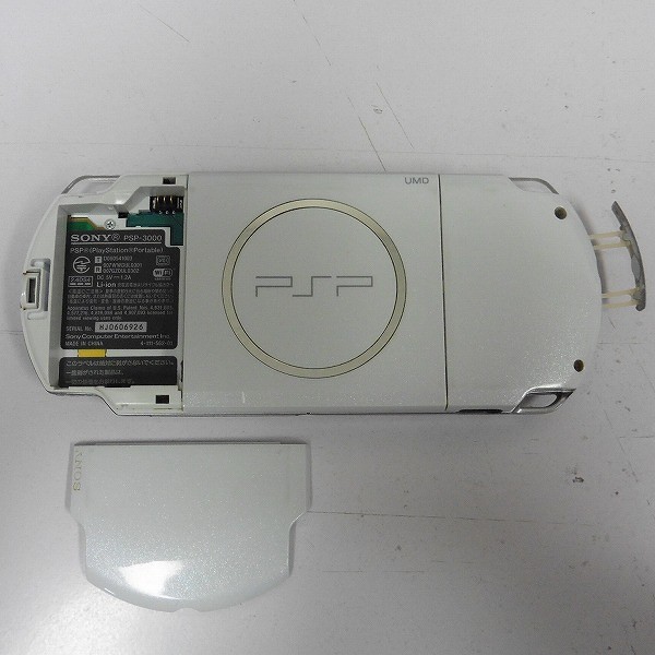 PSP-3000 PW パールホワイト_3