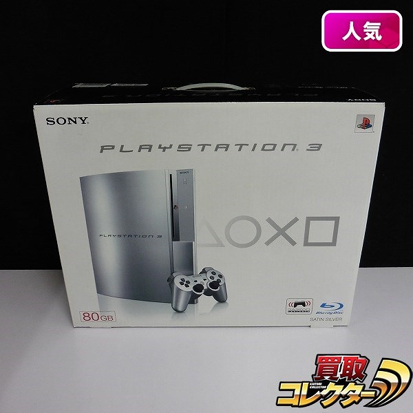 SONY PlayStation3 本体 CECHL00 SS 80GB