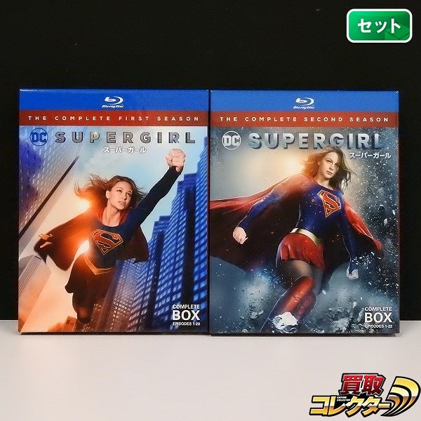BD DC SUPER GIRL COMPLETE FIRST SECOND SEASON_1