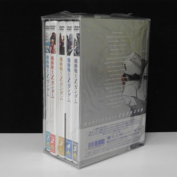 DVD 機動戦士Zガンダム Part-I メモリアルボックス版_2