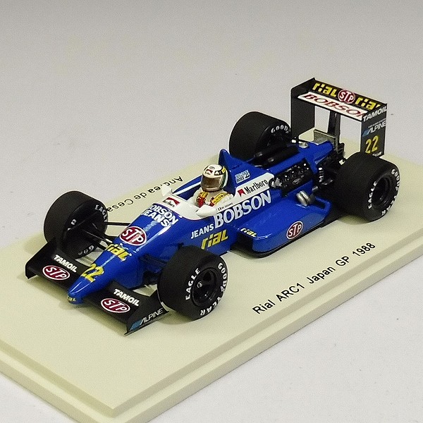 spark 1/43 リアル ARC1 Japan GP 1988_2