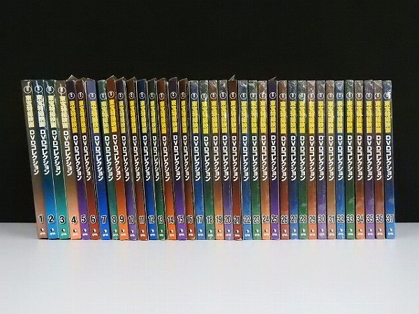 （すべて未開封）「東宝特撮映画」DVDコレクション全65
