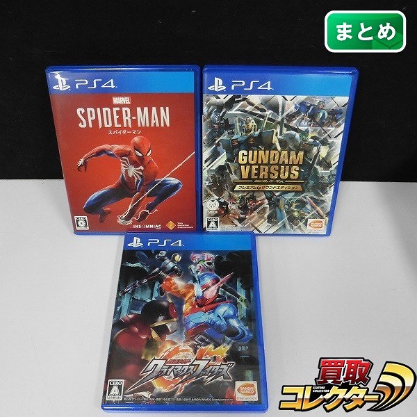 PS4 ソフト スパイダーマン 仮面ライダー クライマックスファイターズ 他_1
