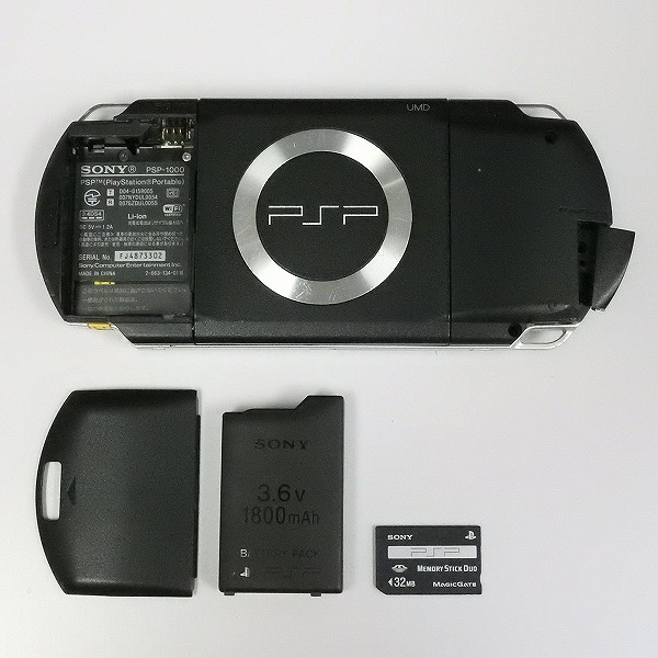 SONY PSP VALUE PACK / PSP-1000_3