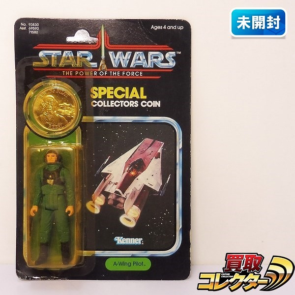 オールドケナー スターウォーズ A-Wing Pilot コイン付_1