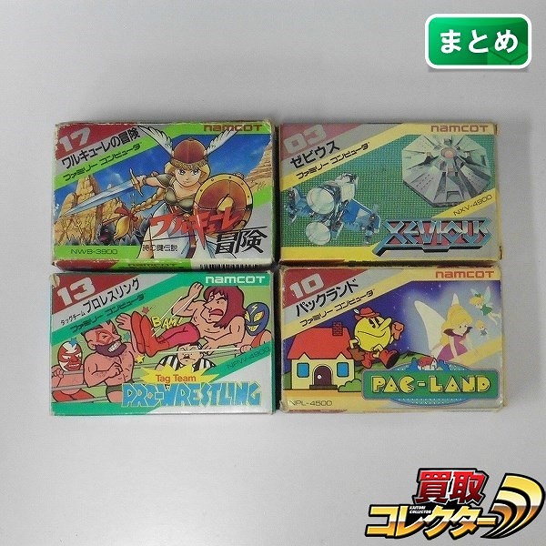 日本価格ファミコン　ワルキューレの冒険　スーパーゼビウス　ボードゲーム　チラシ　カタログ　パンフレット　フライヤー　即売　販促用 その他