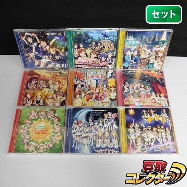 CD アイドルマスター DREAMERS 01～06 FORWARD 01～03_1