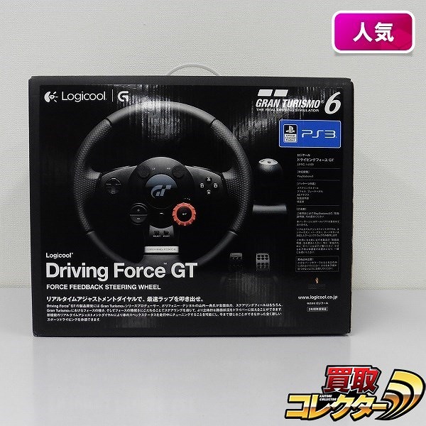 PS3 Logicool ロジクール ドライビング フォース GT_1