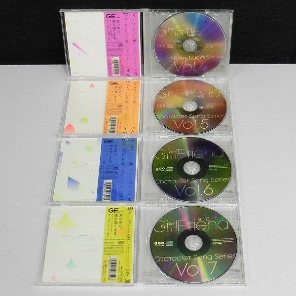 CD ガールフレンド(仮) キャラクターソングシリーズ Vol.1～7_3