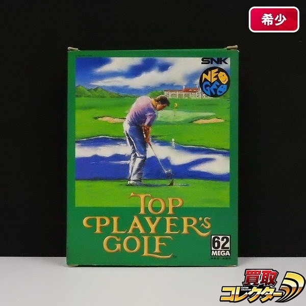 SNK ネオジオ ROM トッププレイヤーズゴルフ 紙箱
