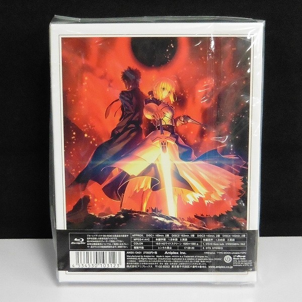 新品・未開封FateZero Blu-rayBox１・２Box ポートレート付 - yanbunh.com