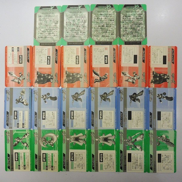 ロックマン カードダス SP-1～4 X X2 X3 キラ 各種 コンプ 22種_2