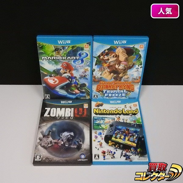 Wii U ソフト ゾンビU ニンテンドーランド マリオカート8 他_1