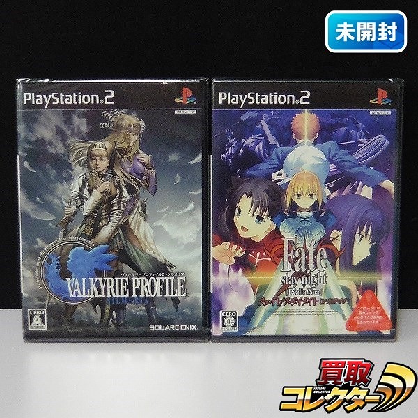 PS2 ヴァルキリープロファイル Fate/stay night [Realta Nua]_1