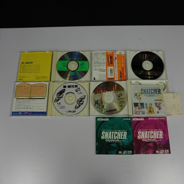 PCE CD-ROM2 スナッチャーパイロット盤 愛・超兄貴 他_3