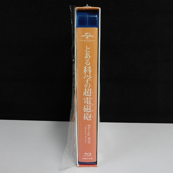 BD とある科学の超電磁砲 Blu-ray BOX -Special Price-_2
