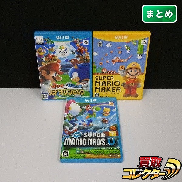 Wii U ソフト マリオ&ソニック AT リオオリンピック スーパーマリオメーカー 他