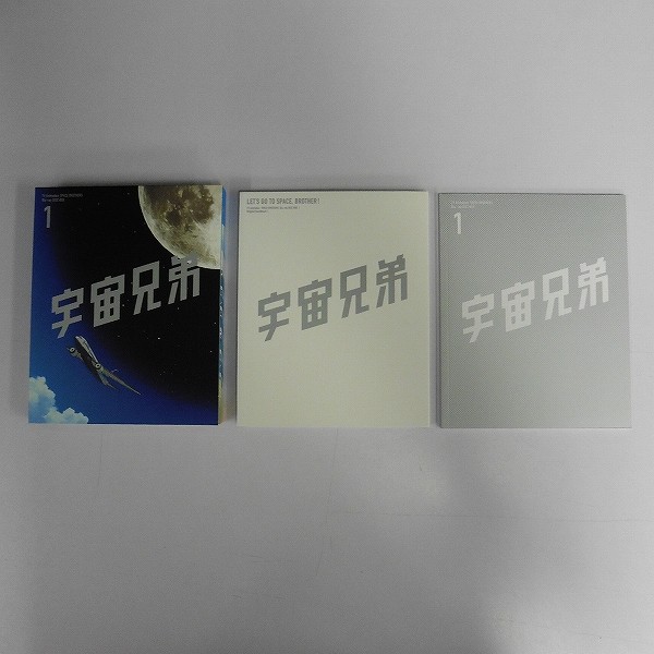 宇宙兄弟 Blu-ray DISC BOX 1_2