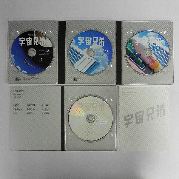 宇宙兄弟 Blu-ray DISC BOX 1_3