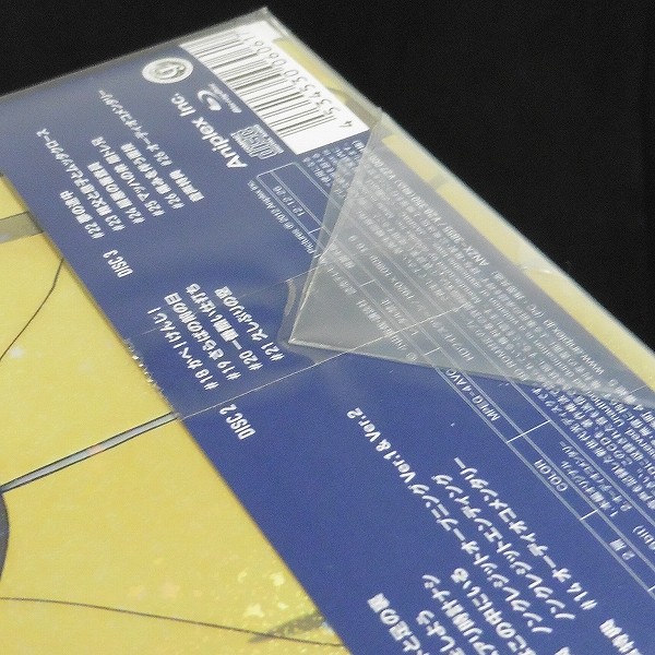 宇宙兄弟 Blu-ray DISC BOX 2_3