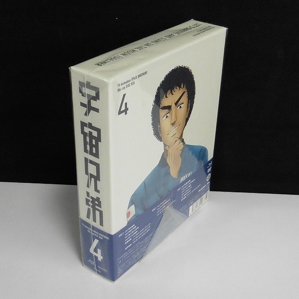 宇宙兄弟 Blu-ray DISC BOX 4_2