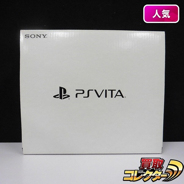 SONY PS Vita PCH-2000 ブルー×ブラック_1