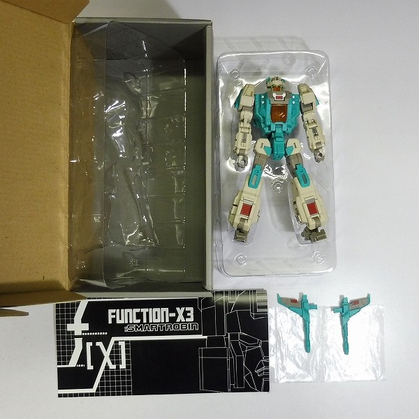FANSPROJECT FUNCTION-X10 BROWNING II FUNCTION-X3 SMARTROBIN_2