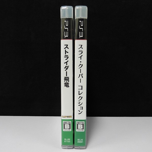 PS3 ソフト ストライダー飛竜 スライ・クーパー コレクション_2