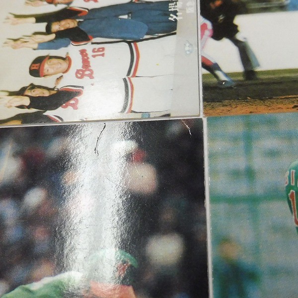 カルビー プロ野球カード 1975年 1976年 100枚 巨人 王貞治 他_3