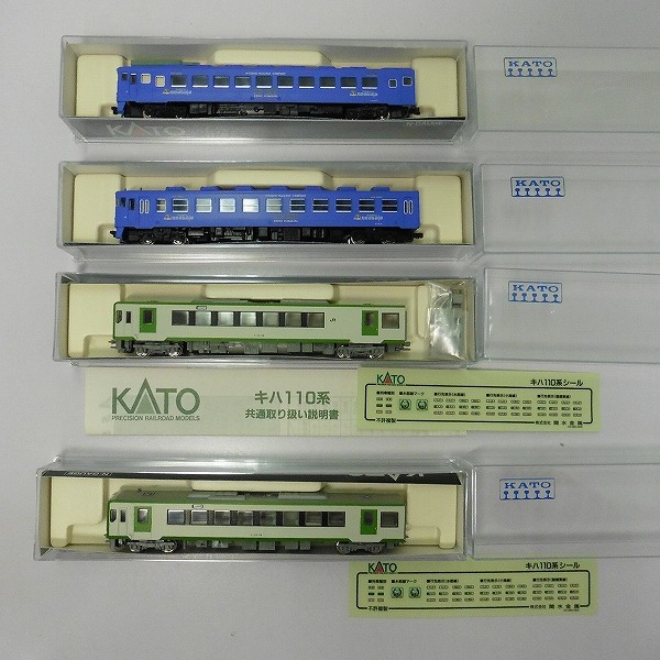 KATO 10-347 キハ111-100+112-100 2両基本セット 他_2