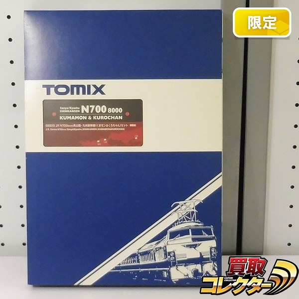 TOMIX 98925 JR N700-800系 山陽九州新幹線 くまモン&くろちゃん_1