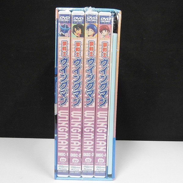 夢戦士 ウイングマン DVD-BOX 1_3