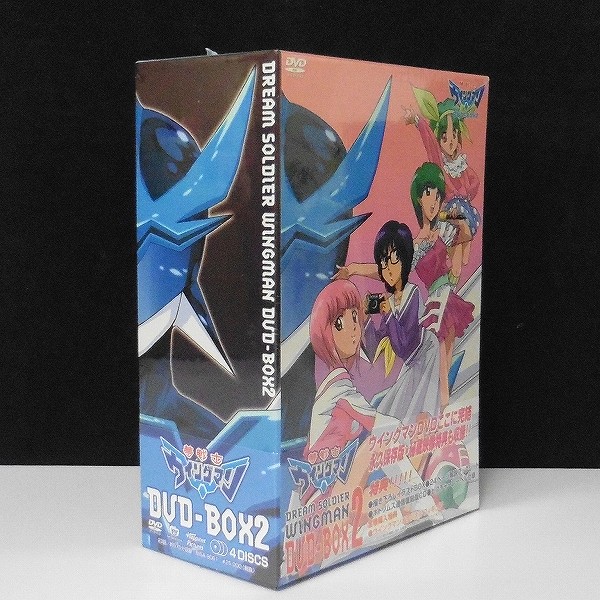 夢戦士 ウイングマン DVD-BOX2_3