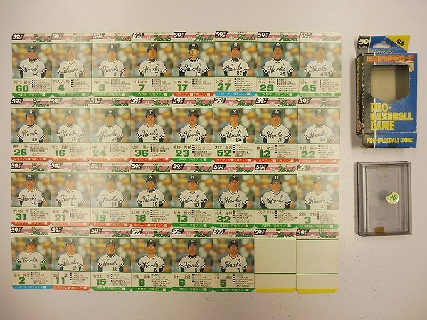 タカラ プロ野球ゲーム カード 59年度版 南海ホークス 中日ドラゴンズ 他_3