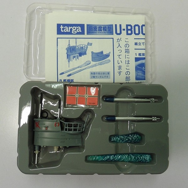 買取実績有!!】targa 鋼密度模型 1/144 U-BOOT 7種 1/48 タイガーI 6種