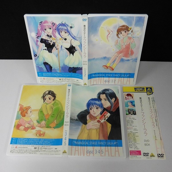 EMOTION the Best 魔法のステージ ファンシーララ DVD-BOX_3