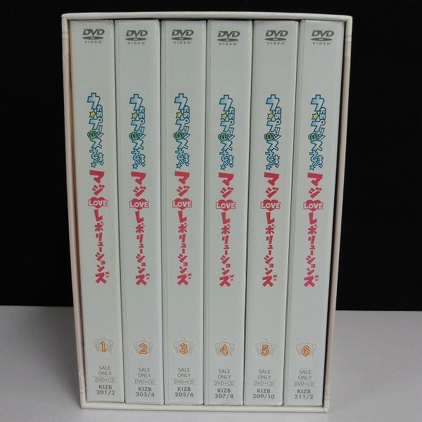DVD うたの☆プリンスさまっ♪ マジLOVEレボリューションズ 全6巻 収納BOX付_2