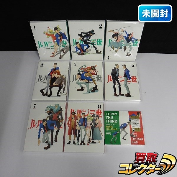 DVD ルパン三世 パート4 全8巻 + サウンドトラック