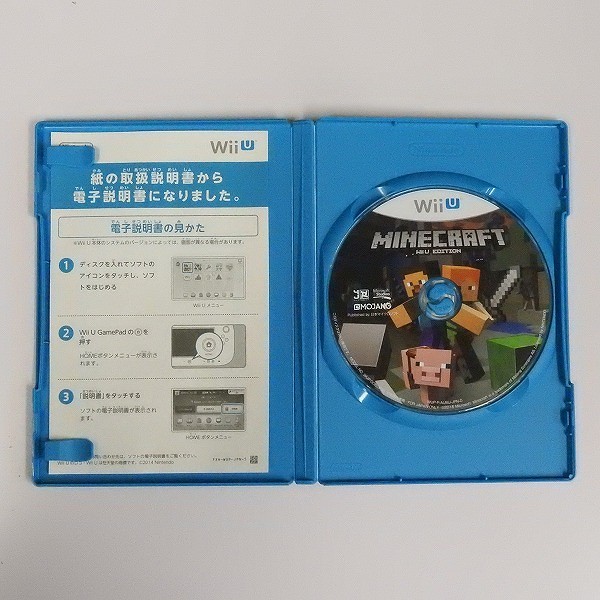 買取実績有 Wii U ソフト マインクラフト Wii U Edition マリオマッシュアップ付 ゲーム買い取り 買取コレクター