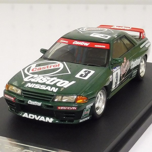 hpi・racing 1/43 カストロールRB GT-R #3 1992 N1 / 8139_2