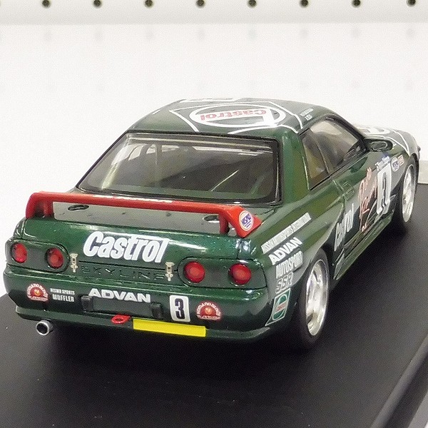 hpi・racing 1/43 カストロールRB GT-R #3 1992 N1 / 8139_3