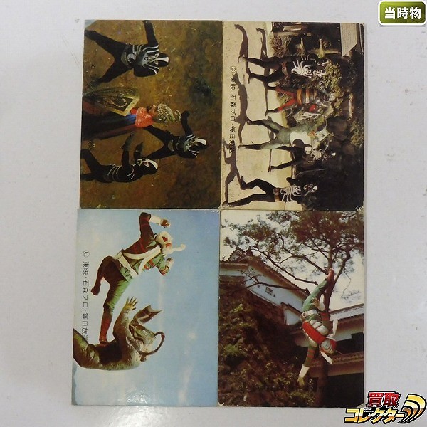 カルビー 旧 仮面ライダーV3 カード No. 379 375 364 359 SV9版