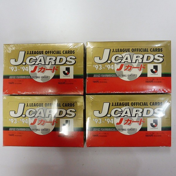 Jカード Jリーグ オフィシャル カード ’93～’94年 ’95年 シリーズ1 シリーズ2 ’98年_2