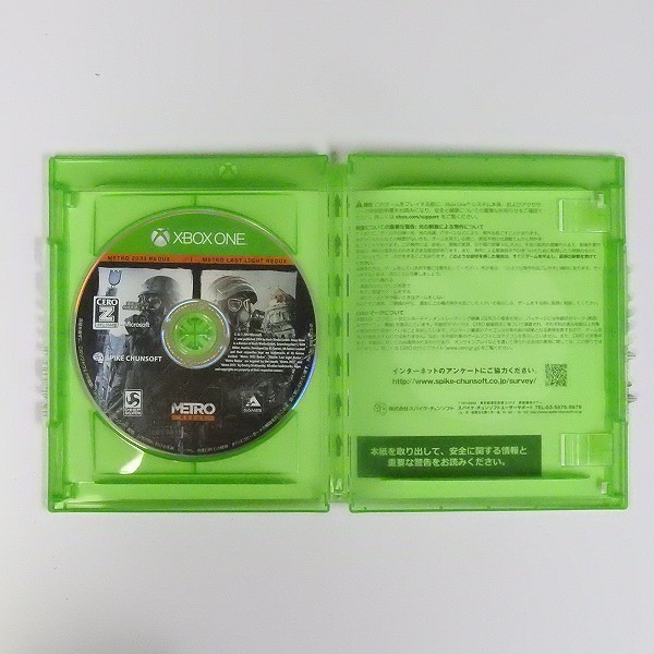 Xbox One ソフト HALO5 GUARDIANS METRO REDUX_3