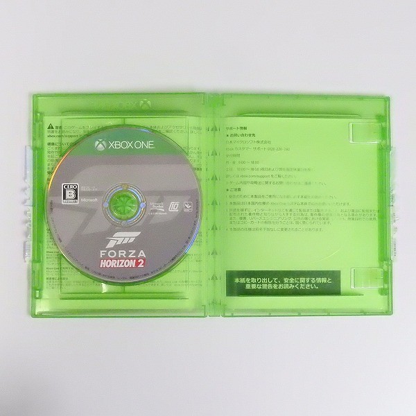 Xbox One ソフト Forza Horizon4_3
